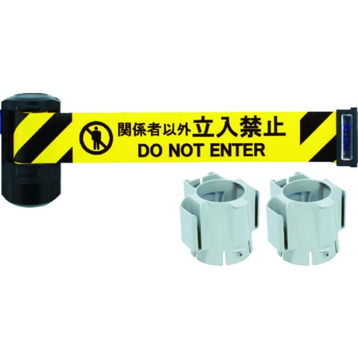 Reelex 自動巻きバリアリールLongコーンタイプ(シートストローク6m)(Tcode:7595000)