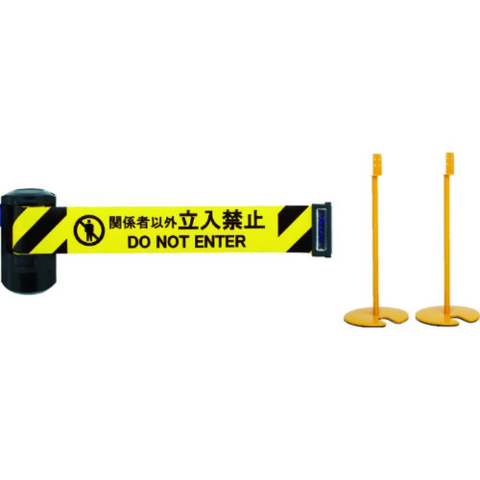 Reelex 自動巻きバリアリールLong スタンドタイプ(2本セット)(Tcode:7783434)