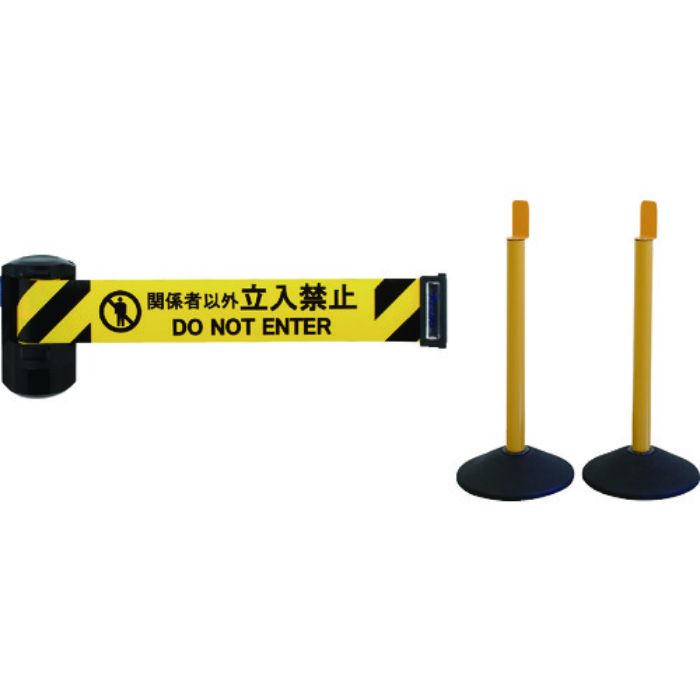 Reelex 自動巻きバリアリールLongスタンドタイプ(屋外対応スタンド2本セット)(Tcode:2068238)