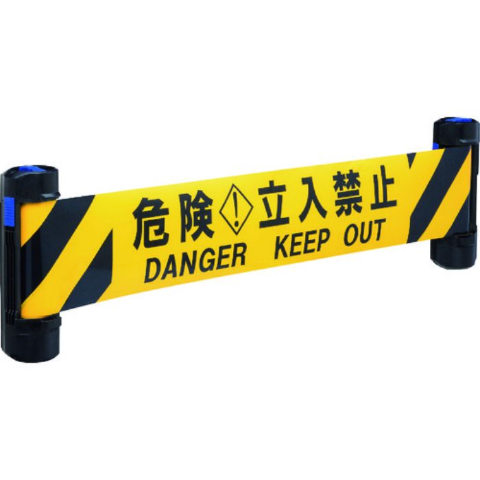 Reelex WバリアリールWide(Tcode:1492800)