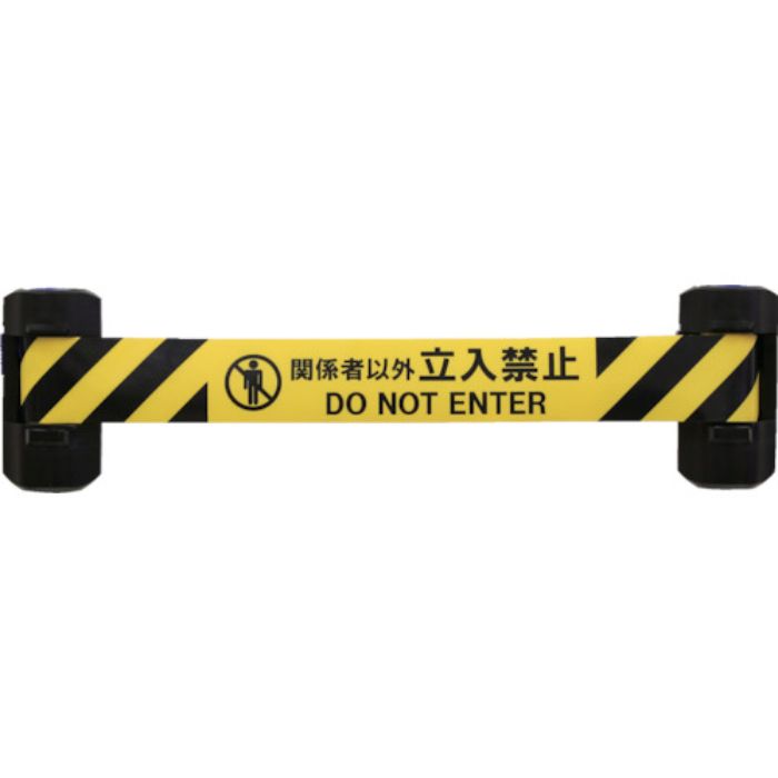 Reelex 自動巻きダブルバリアリール(シート長さ12m)(Tcode:8553135)