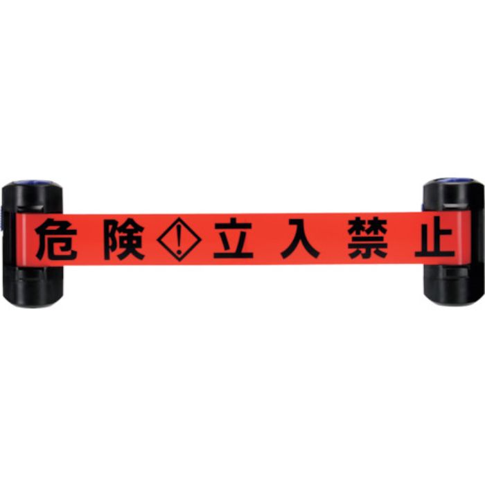 Reelex Wバリアリール(Tcode:3590396)