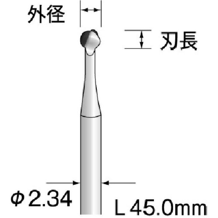 ミニモ スチールカッター 樹脂用(切削) φ2.3(Tcode:1676066)
