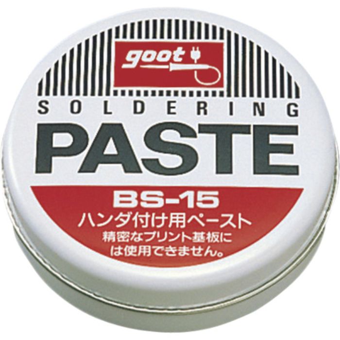 グット ホビー用ペースト50g(Tcode:8497991)