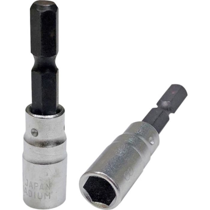 ベストツール BEST 波板フックボルト用ショートタイプソケットビット 8mm(Tcode:3626013)