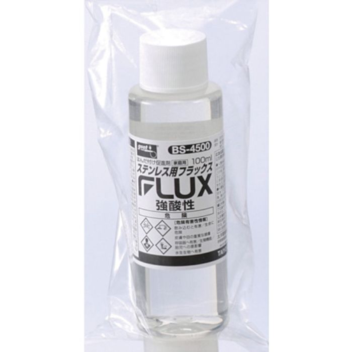 グット ステンレス用フラックス100ml(Tcode:8549738)