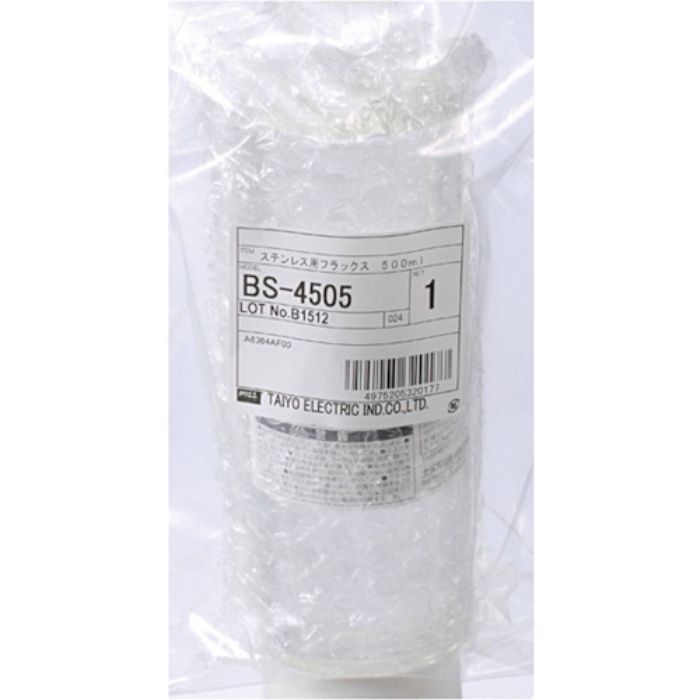 グット ステンレス用フラックス500ml(Tcode:8585941)