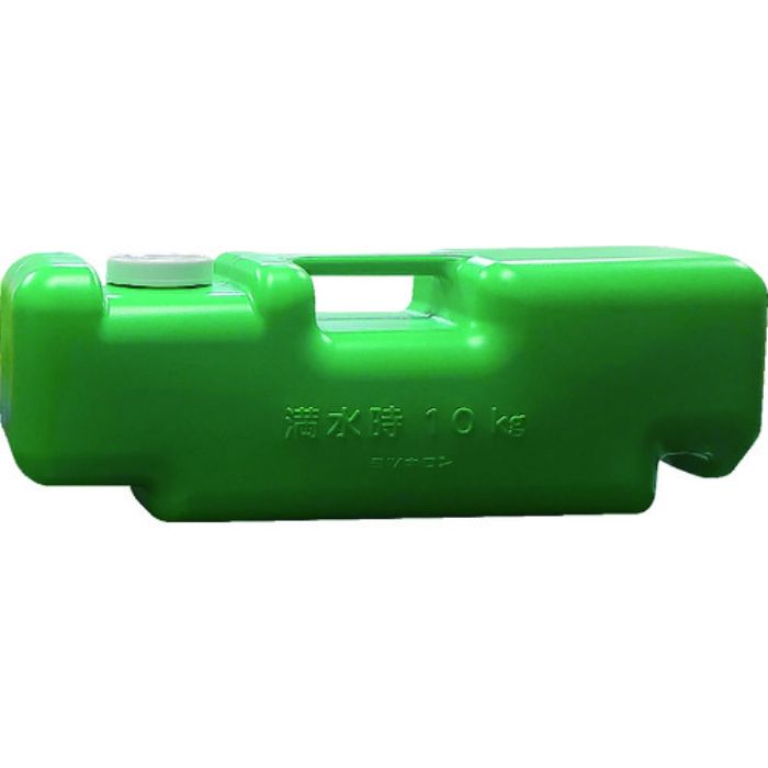 ミツギロン 注水式重石バリストン グリーン 510×165×高さ175 SF-22(Tcode:3894355)