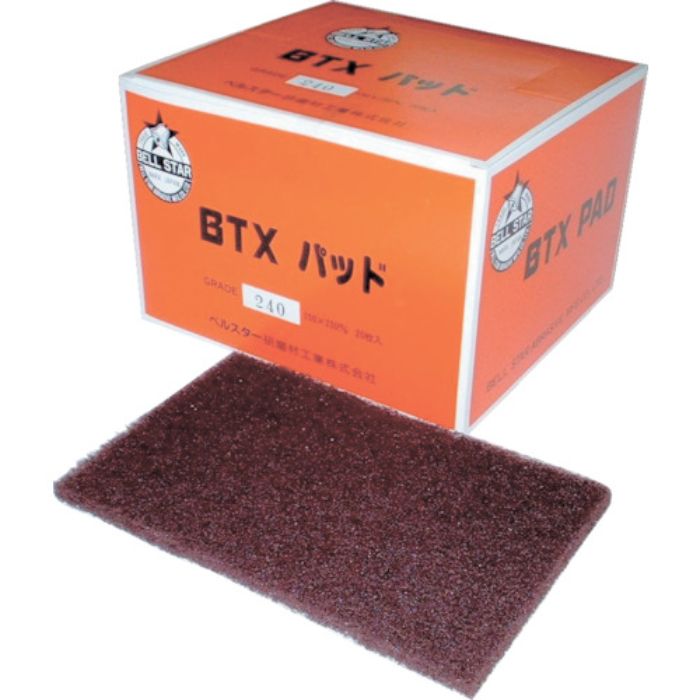 ベルスター BTXパッド#120(Tcode:2940876)