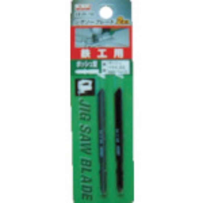 KSK ジグソ-ブレ-ドボッシュ型 (2枚入)(Tcode:4853369)