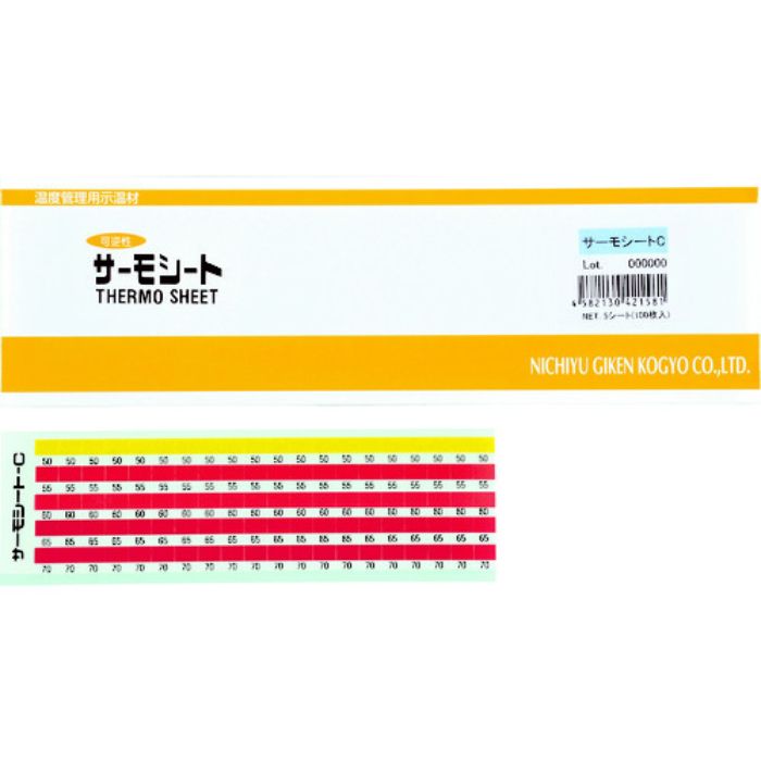 日油技研 サーモシート5点表示 可逆性(Tcode:8246608)
