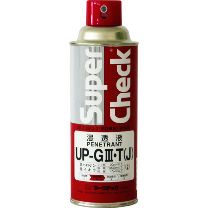 MARKTEC スーパーチェック 浸透液 UP-G3・T(J) 450型(Tcode:1533429)
