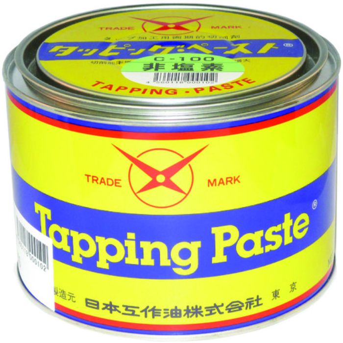 日本工作油 タッピングペースト C-100(非塩素タイプ) 1kg(Tcode:3754821)
