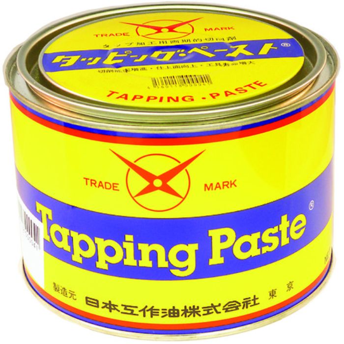 日本工作油 タッピングペースト C-101(一般金属用) 1kg(Tcode:3754847)