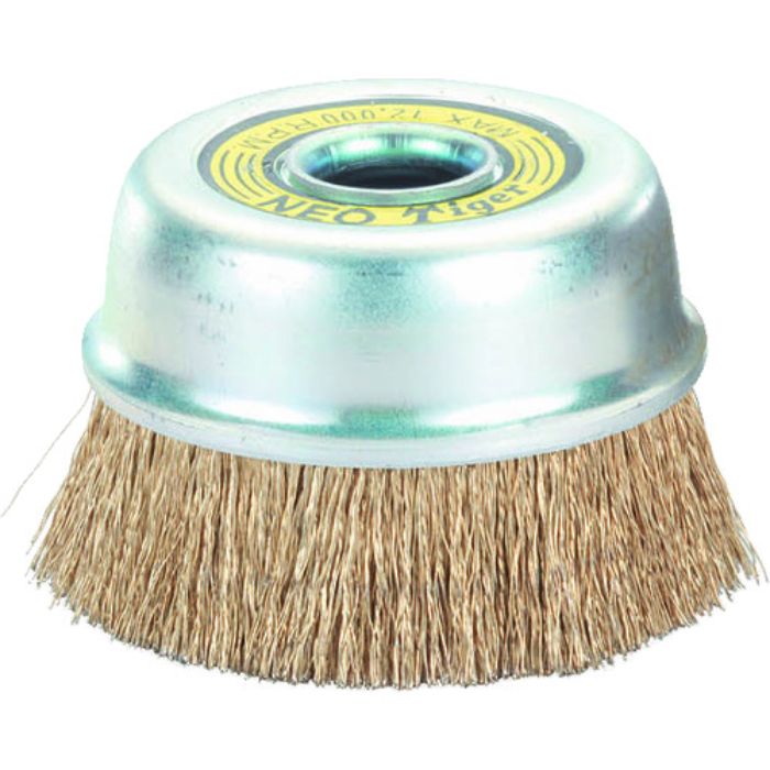 NSK 鋼線ゴールドネオカップブラシ(Tcode:3307662)