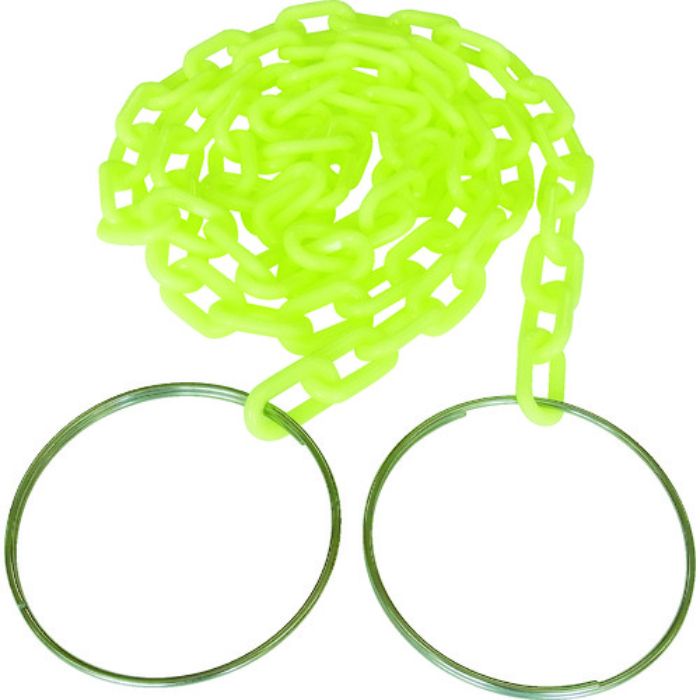 ニッサチェイン コーンチェイン 2m 蛍光黄(Tcode:7914296)