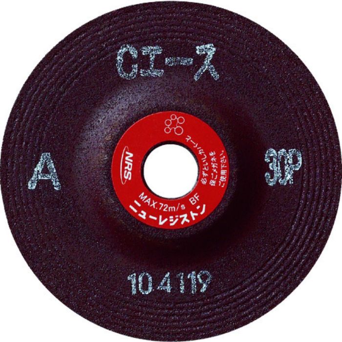 NRS 研削砥石 Cエース 100×6×15 A30P(Tcode:4519671)