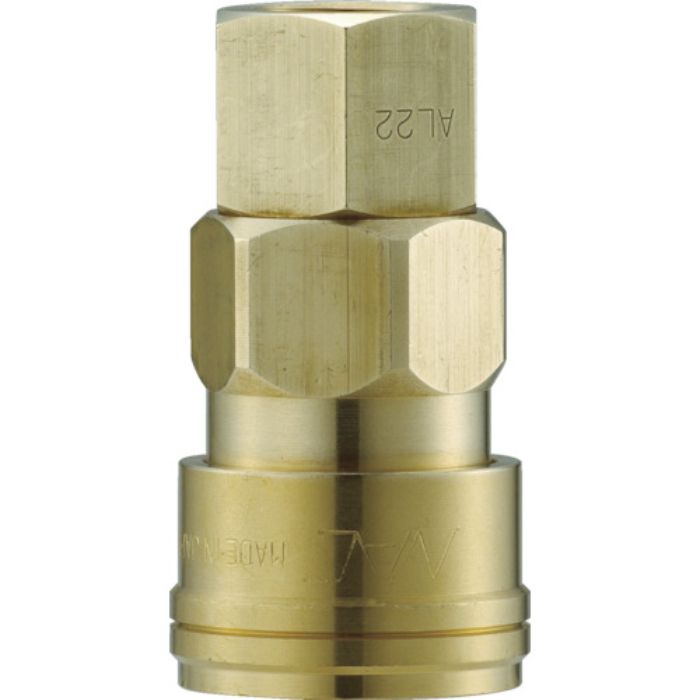 ナック クイックカップリング AL20型 真鍮製 オネジ取付用ソケット R3/8(Tcode:3642861)