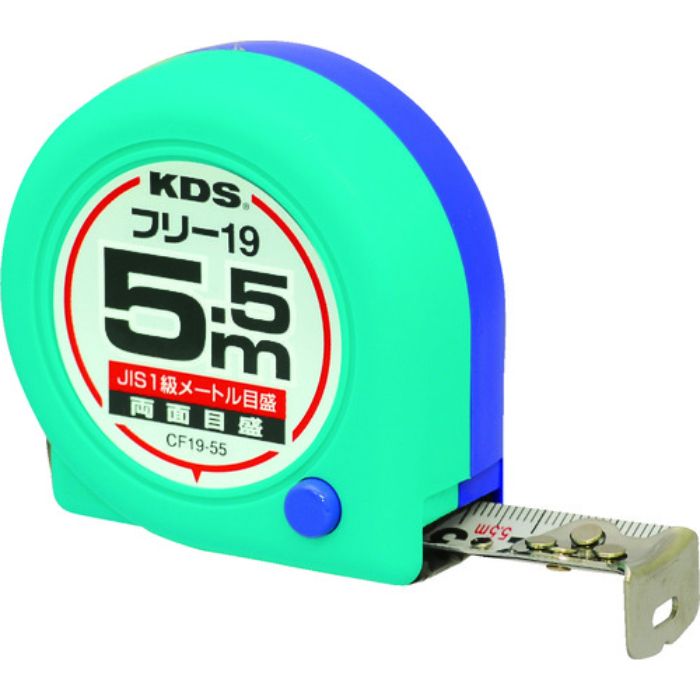 KDS 両面コンパクトフリー19巾5.5m(Tcode:3348997)