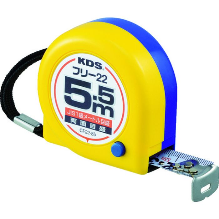 KDS 両面コンパクトフリー22巾5.5(Tcode:3349012)