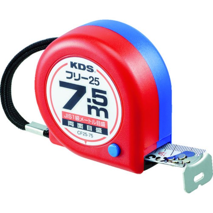 KDS 両面コンパクトフリー25巾7.5(Tcode:3349039)