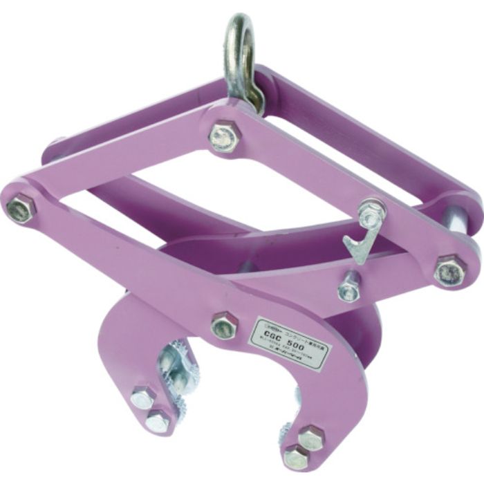 スーパー コンクリート二次製品用吊クランプ(カム式) 容量:250kg(Tcode:4514831)
