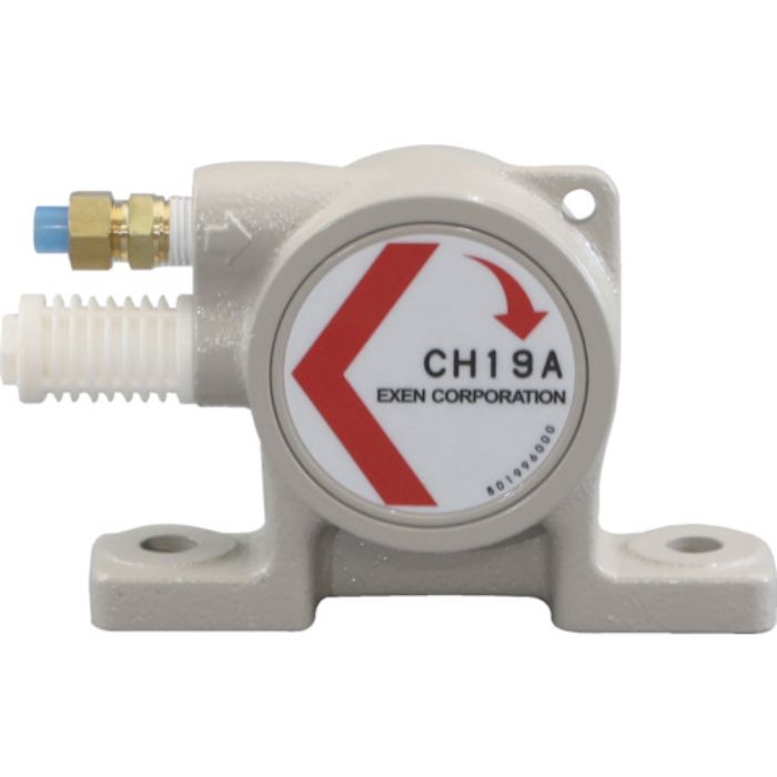 エクセン 空気式ポールバイブレータ CH19A(Tcode:2898675)