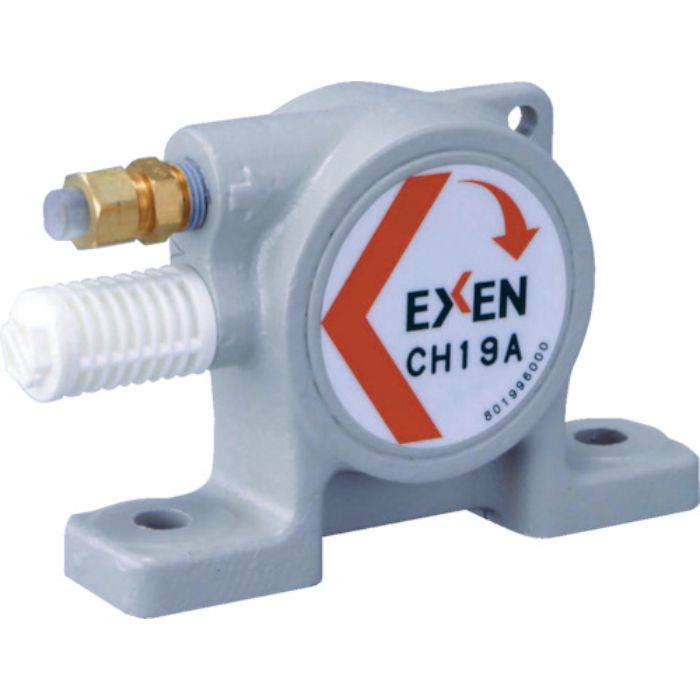 エクセン 空気式ポールバイブレータ CH25A(Tcode:2735377)