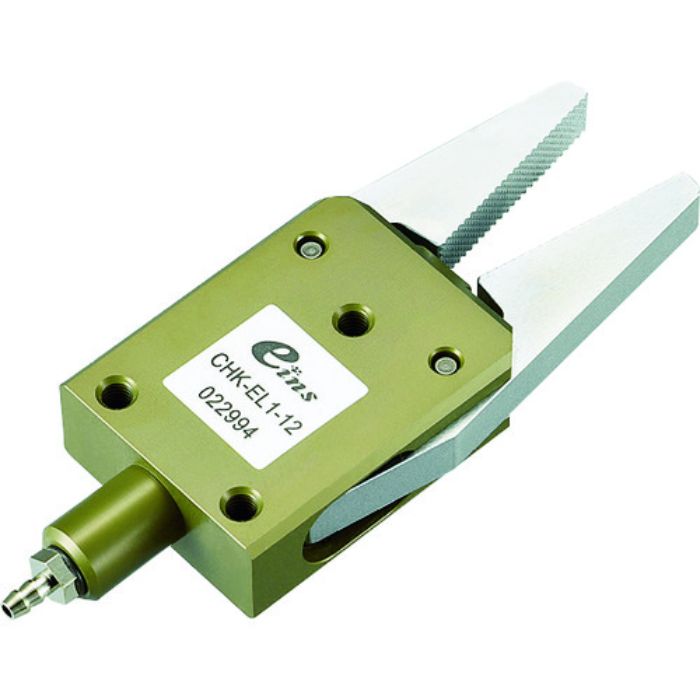 アインツ ランナーチャックEL(センサー無)(Tcode:1156648)