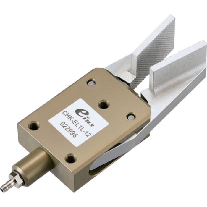 アインツ ランナーチャックEL(センサー無)  (Tcode:3878817)