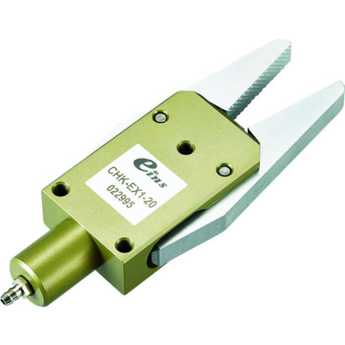 アインツ ランナーチャックEX(センサー無)(Tcode:1156651)