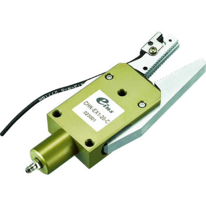 アインツ ランナーチャックEX(近接センサー付)(Tcode:1156652)