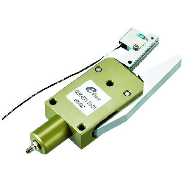 アインツ ランナーチャックEX(リミットSW付)(Tcode:1156653)