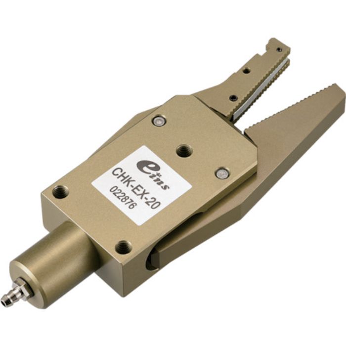 アインツ ランナーチャックEX(センサー無)  (Tcode:3878795)