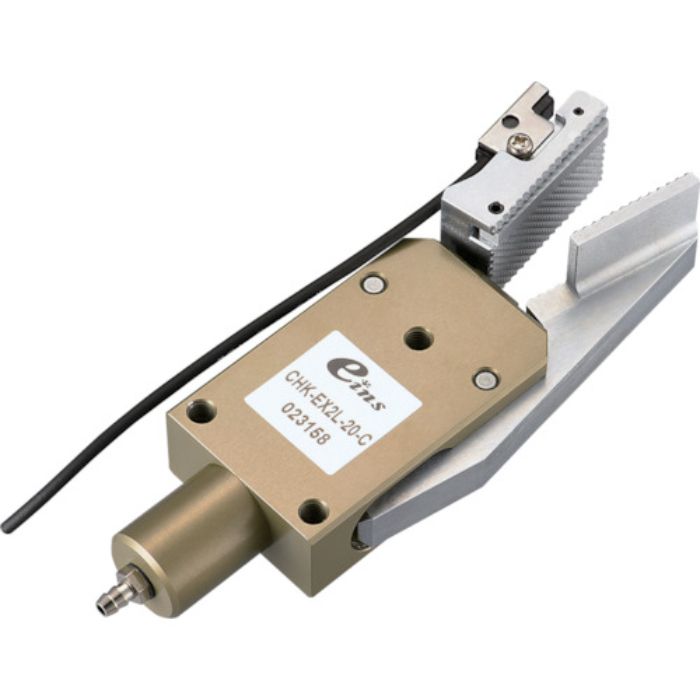 アインツ ランナーチャックEX(近接センサー付)(Tcode:3878804)