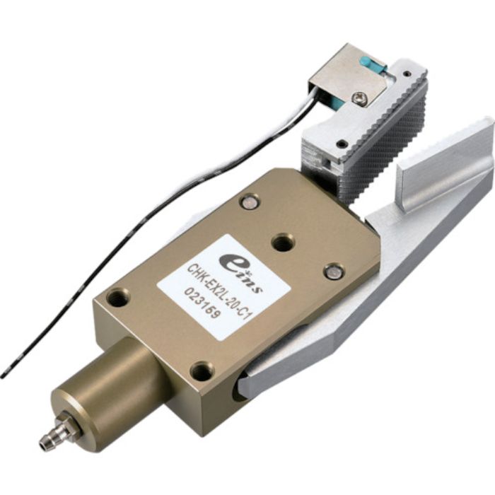 アインツ ランナーチャックEX(リミットSW付)(Tcode:3878806)