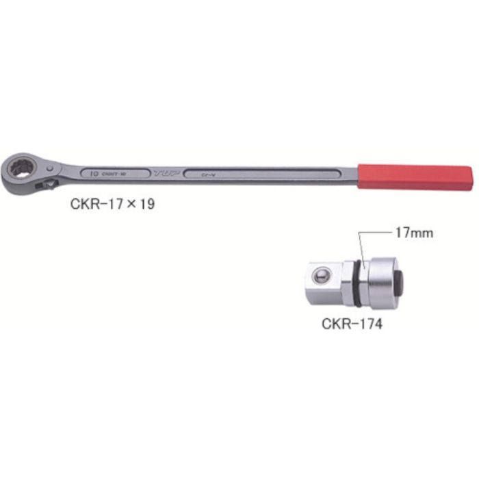 TOP 爪交換レンチアダプター(Tcode:7225521)