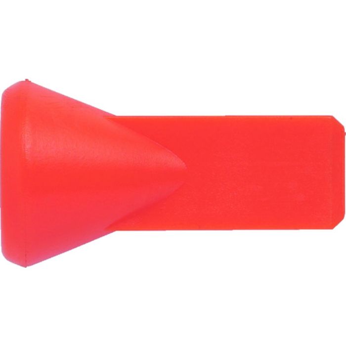 TRUSCO クーラントライナー フラットノズル1/4 ノズル幅3/8 10個入(Tcode:2304295)