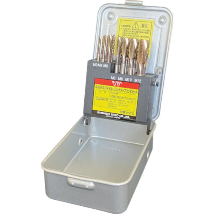IS コバルトジェット・スパイラルタップセット(Tcode:2451982)