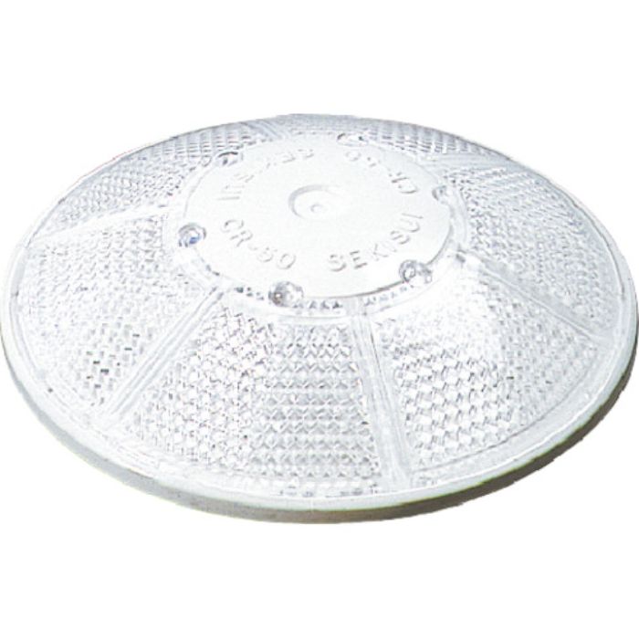 積水 ナイトリバーCR50W 白 両面反射(Tcode:2445114)