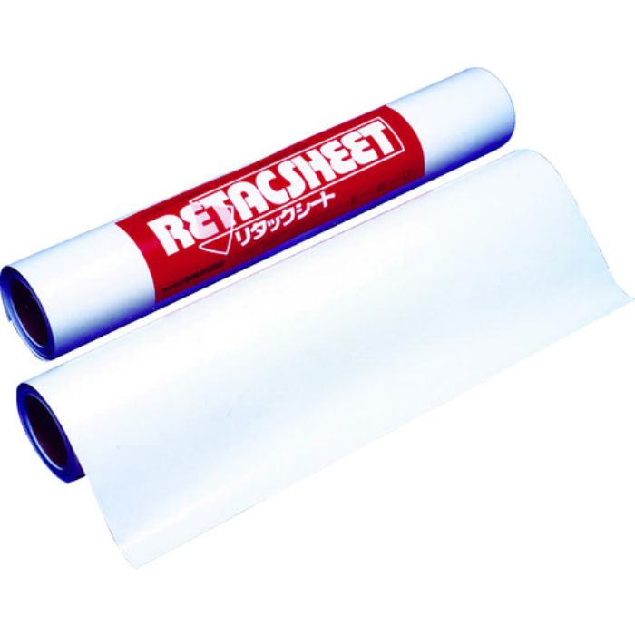 中川ケミカル カッティングシート RTCリタックシート 450mm×2M巻(Tcode:7583958)