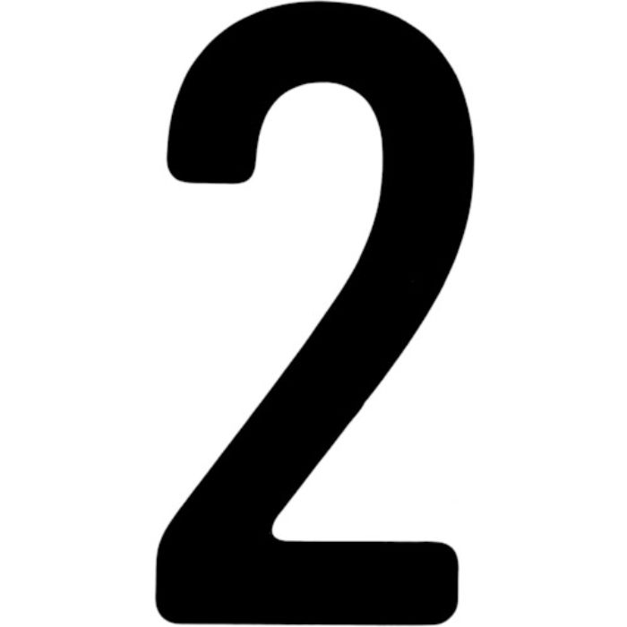 TRUSCO カッティング文字50mm 黒 2(Tcode:2564554)