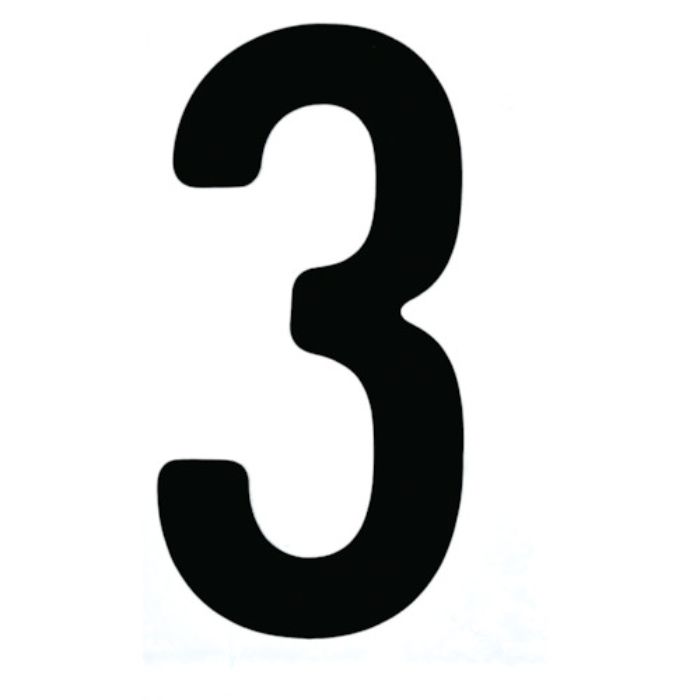 TRUSCO カッティング文字50mm 黒 3(Tcode:2564544)