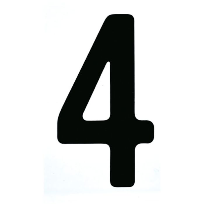 TRUSCO カッティング文字50mm 黒 4(Tcode:2564540)