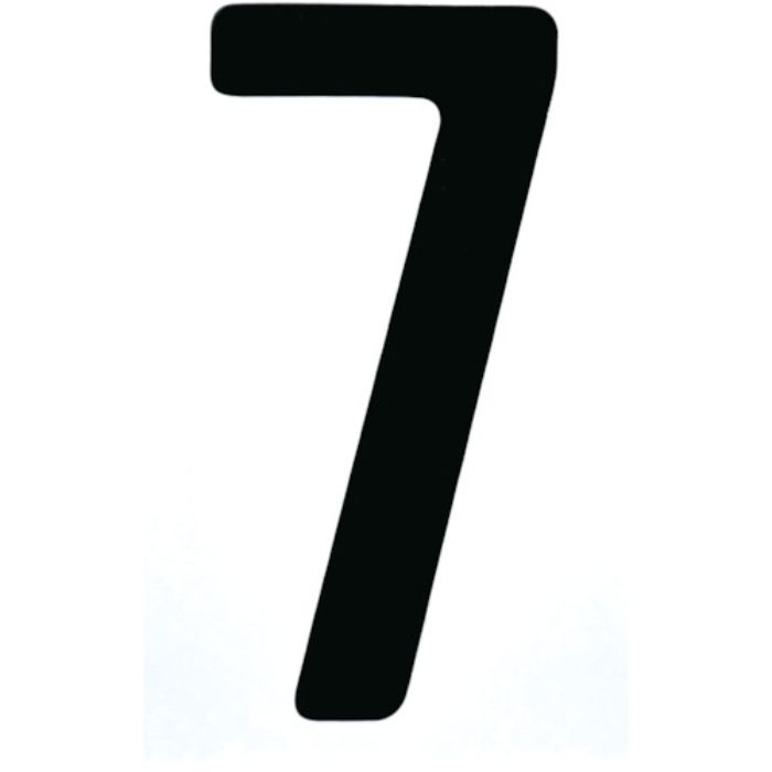 TRUSCO カッティング文字50mm 黒 7(Tcode:2564539)