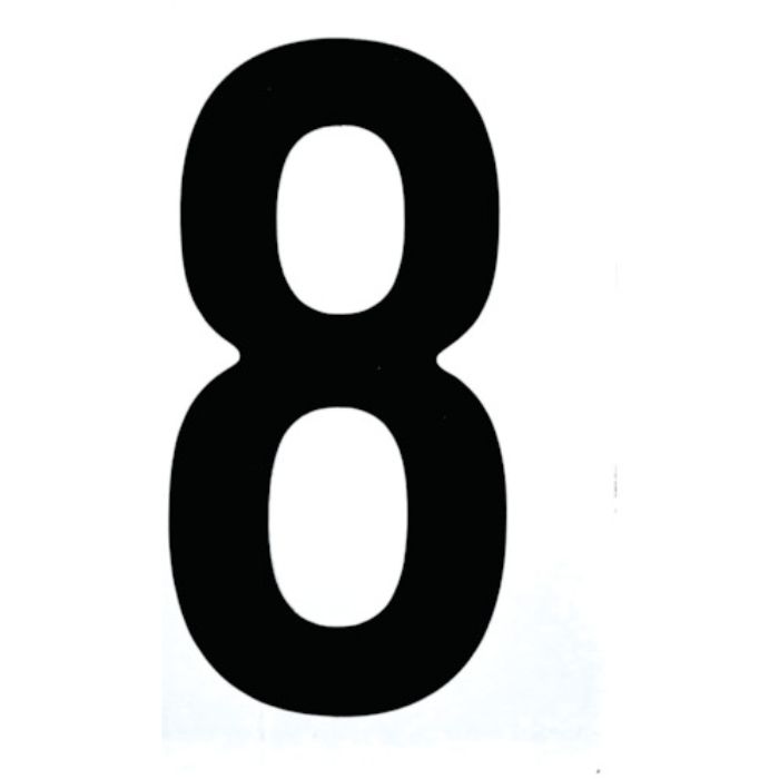TRUSCO カッティング文字50mm 黒 8(Tcode:2564550)
