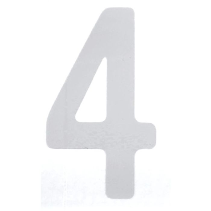 TRUSCO カッティング文字50mm 白 4(Tcode:2564551)