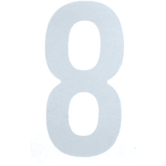 TRUSCO カッティング文字50mm 白 8(Tcode:2564559)