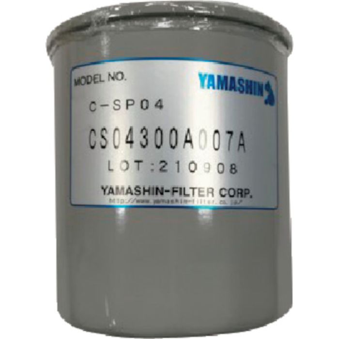 ヤマシンフィルタ ラインフィルタ SP-04シリーズ用交換用カートリッジ(Tcode:3546923)