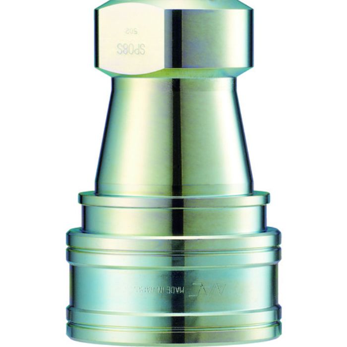 ナック クイックカップリング S・P型 鋼鉄製 オネジ取付用 両路開閉型(Tcode:3644081)